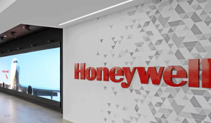 Honeywell Off Campus Drive 2026 ಕುರಿತು ಮಾಹಿತಿ ನೀಡುವ Honeywell ಕಂಪನಿ ಕಟ್ಟಡದ ಚಿತ್ರ.