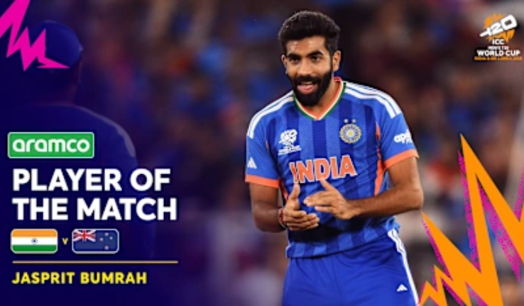ಜಸ್ಪ್ರೀತ್ ಬುಮ್ರಾ ಟಿ20 ವಿಶ್ವಕಪ್ 2026 ಗೆಲುವಿನ ಸಂಭ್ರಮದಲ್ಲಿ ಭಾರತ ತಂಡದ ಜೊತೆ